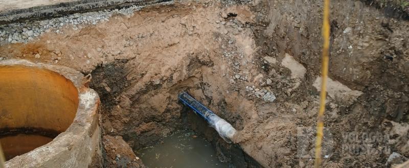 Вологда-поиск