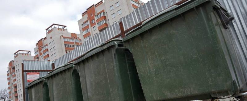 Фото пресс-службы правительства Вологодской области