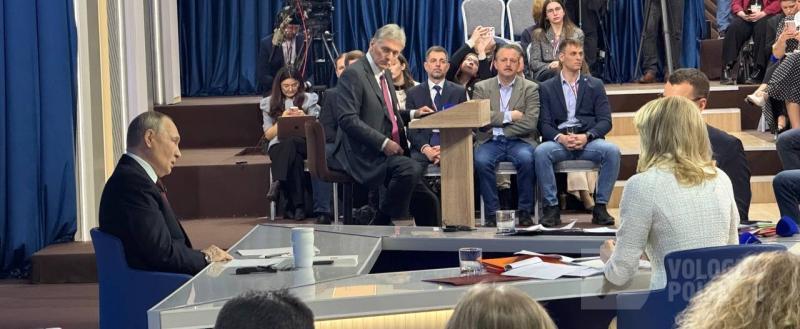 Фото: Сергея Шиловского/«Вологда-Поиск»