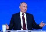 пресс-конференция Владимира Путина