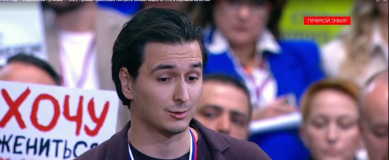 скриншот видео Прямой линии с Президентом РФ