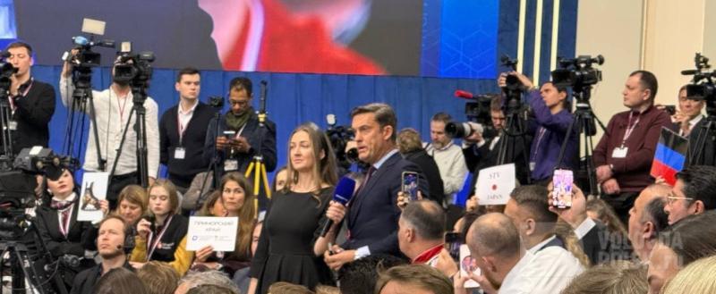 Фото: Сергея Шиловского/«Вологда-Поиск»