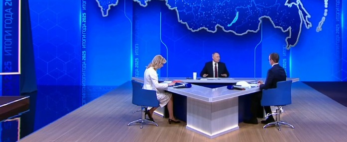 пресс-конференция Владимира Путина