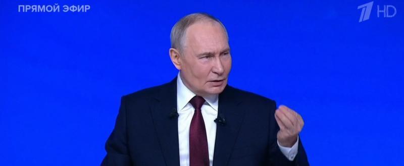 Фото: скриншот прямого эфира