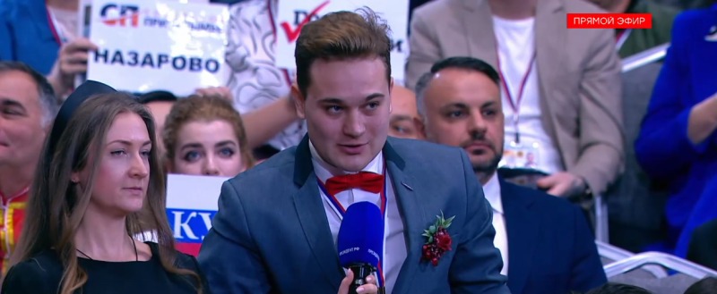 скриншот видео Прямой линии с Президентом РФ