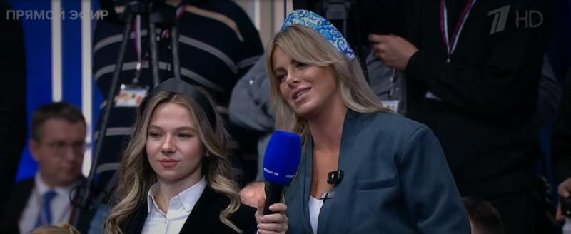 Фото: скриншот прямого эфира