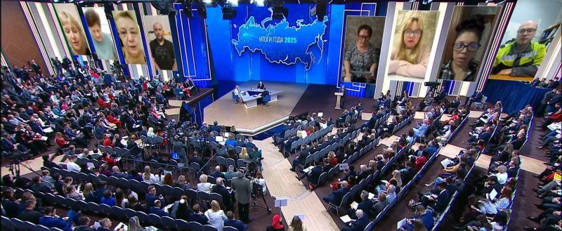Итоги года с Владимиром Путиным 2025 