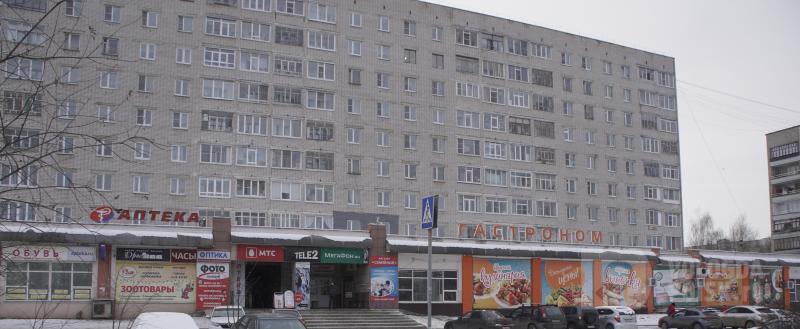 Вологда-поиск