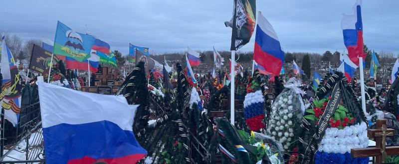 Фото Тимура Бойкова/Вологда-Поиск