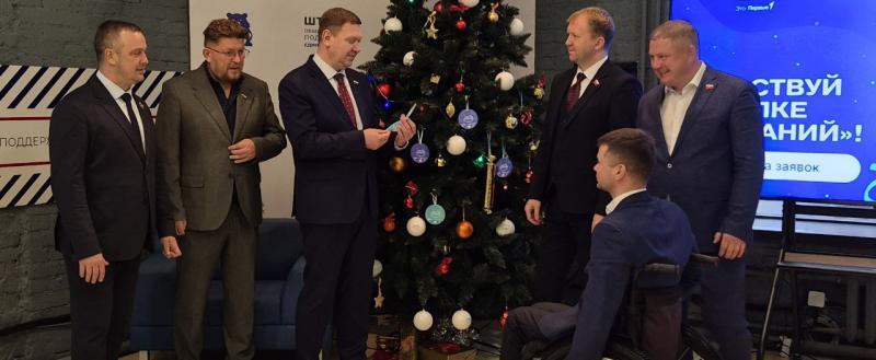 фото: Вологодская городска Дума