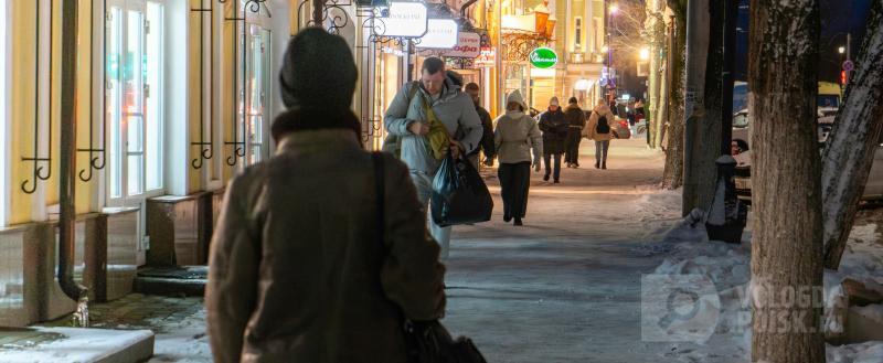 Фото: портал 