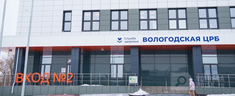 Фото: портал 