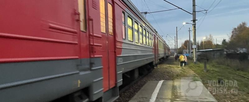 Тимур Бойков / Вологда-Поиск