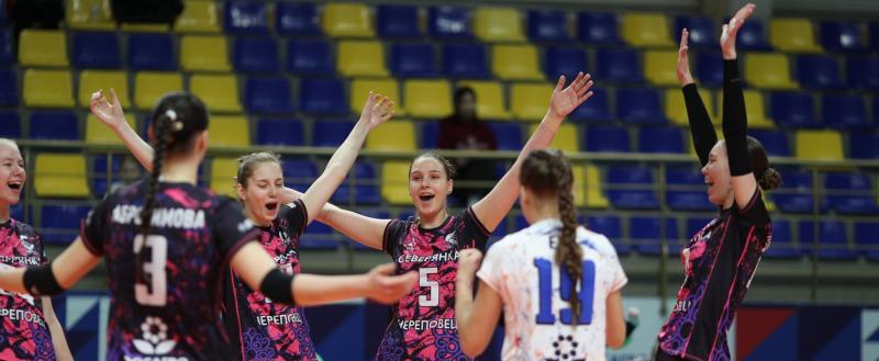 Фото: https://vk.com/chervolley