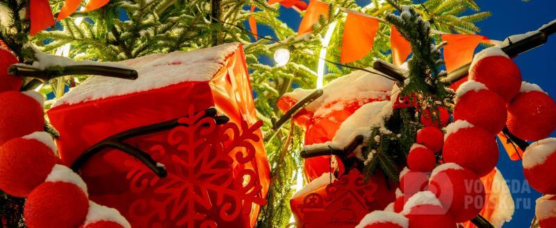 Вологда-Поиск