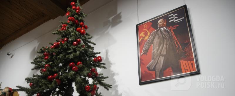 Фото: Вологда-поиск