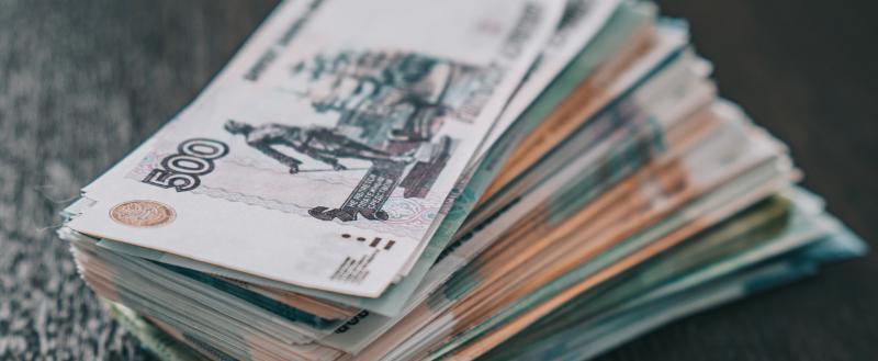 Фото Тимура Бойкова/Вологда-Поиск