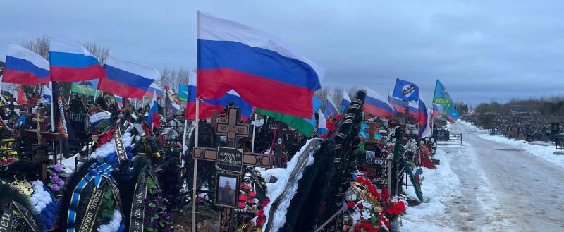 Фото Тимура Бойкова/Вологда-Поиск