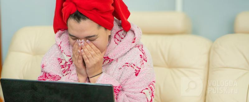 Фото: Вологда-поиск