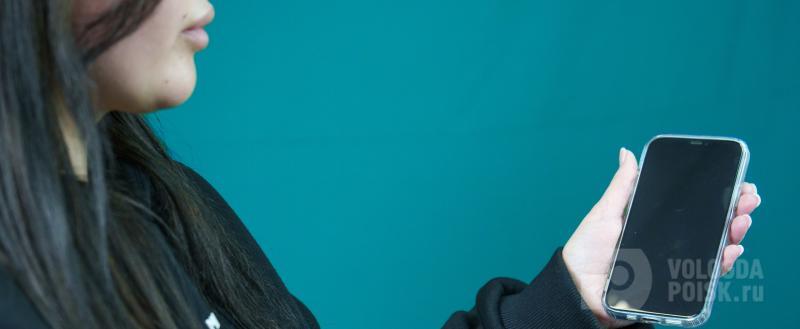 Фото: Вологда-поиск