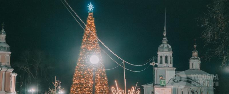 Фото: Вологда-поиск