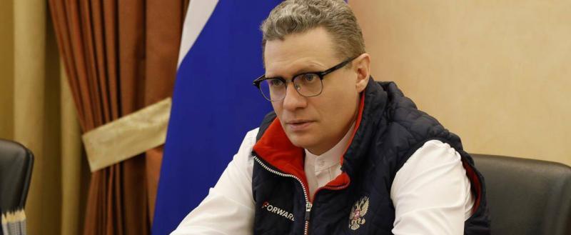 Фото пресс-службы правительства Вологодской области