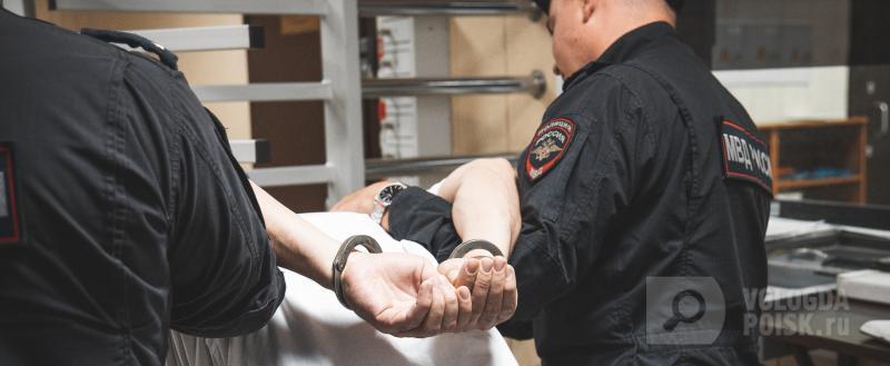 Фото: Вологда-поиск