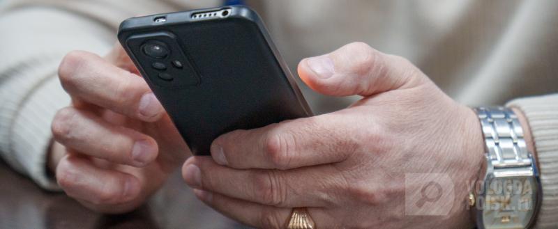 Фото: Вологда-поиск