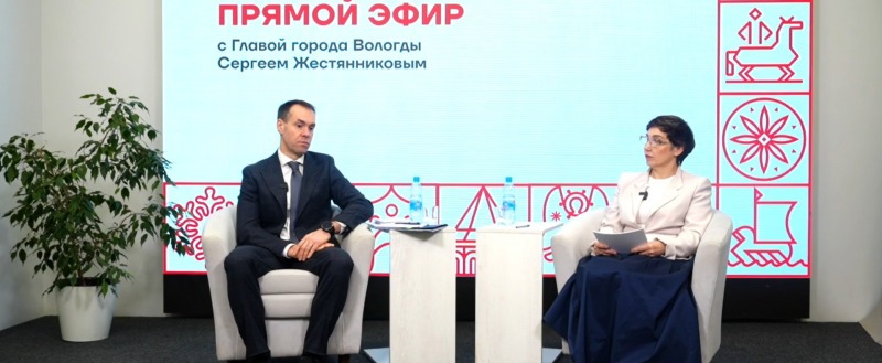 Скриншот с прямого эфира с главой города Вологды