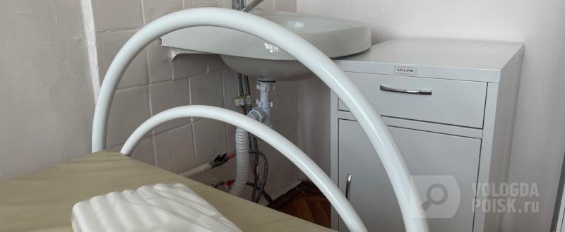 Вологда-поиск