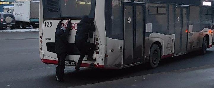 Фото: Череповец. Новости. Известия. События.