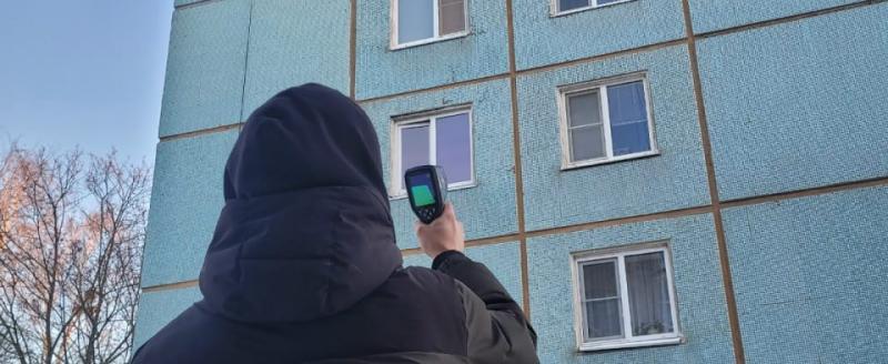 Фото из телеграм-канала ВоГУ