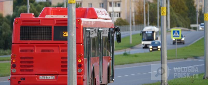 Фото: портал 