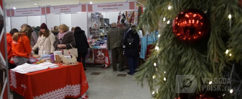 фото: Вологда-поиск