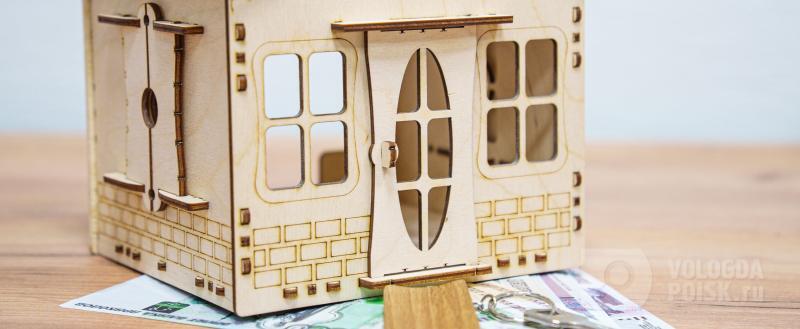 Фото: Вологда-поиск