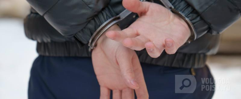 Вологда-поиск