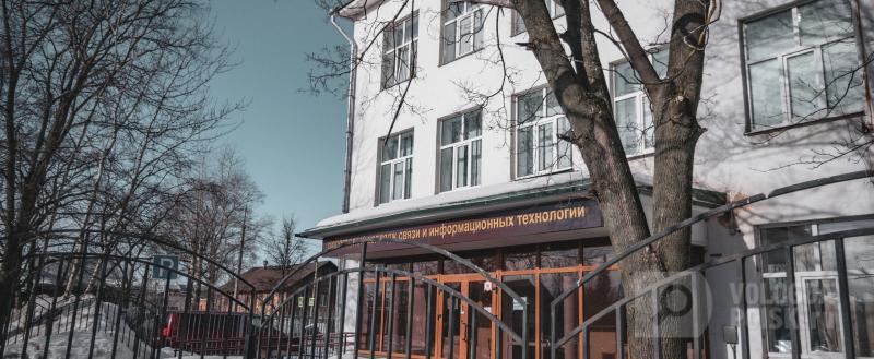 Фото: Вологда-поиск