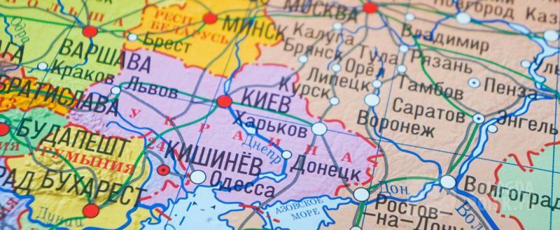 Вологда-поиск