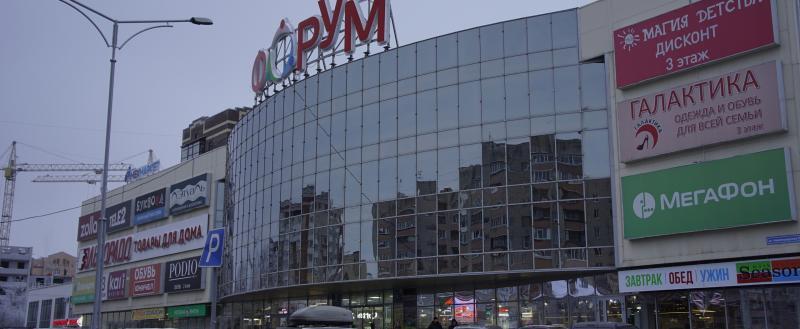 Фото Геннадия Хабарова/Вологда-Поиск