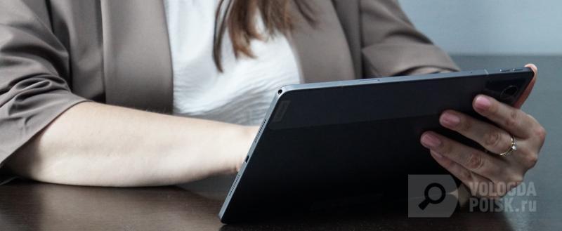 Вологда-Поиск