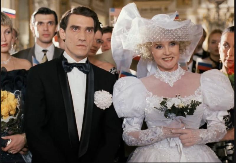 &laquo;Ширли-мырли&raquo;, 1995, 18+