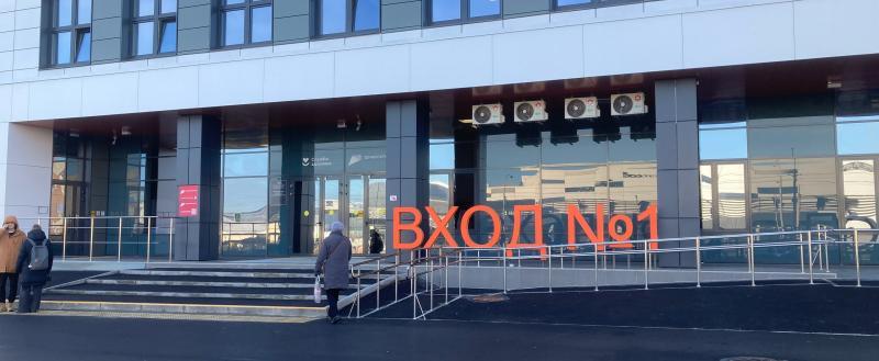 Фото Тимура Бойкова/Вологда-Поиск