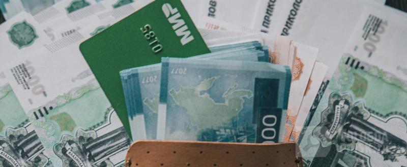 Фото: Вологда-поиск