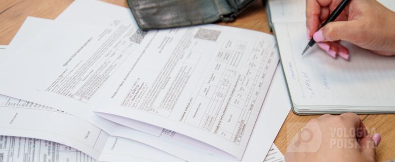 Фото: портал 