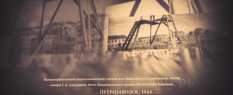 Опилки в хлебе, черви в супе и яд в муке: каким пайком обеспечили оккупанты узников финских концлагерей