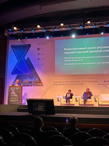 Пластический хирург Дмитрий Кремлёв поможет вернуть молодость и красоту