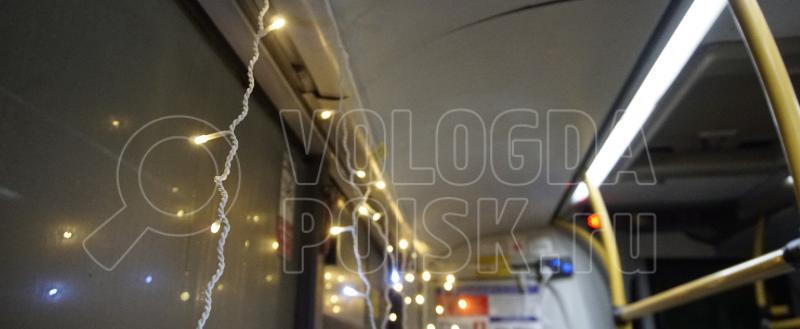 Фото Никиты Трушкова/