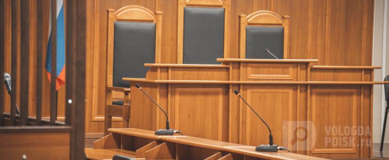 Тимур Бойков / Вологда-Поиск