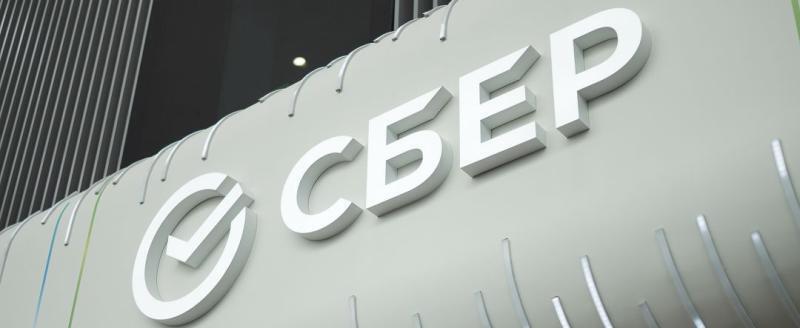 Объём новых вложений частных клиентов в обезличенные металлические счета превысил 46 млрд рублей 