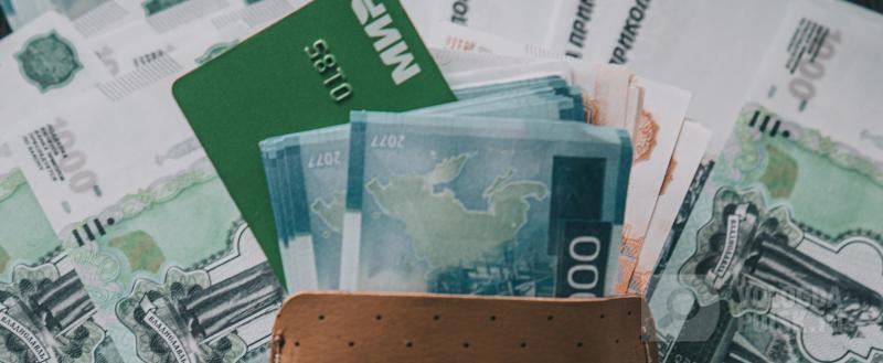 Вологда-Поиск